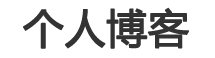 潮见